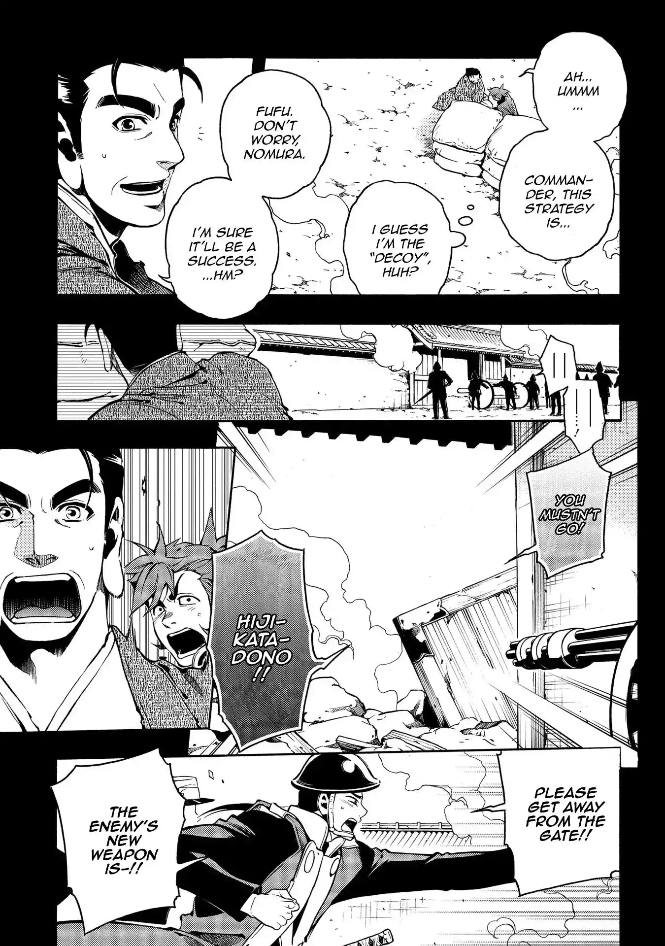 Peace Maker Kurogane Chapter 68 20